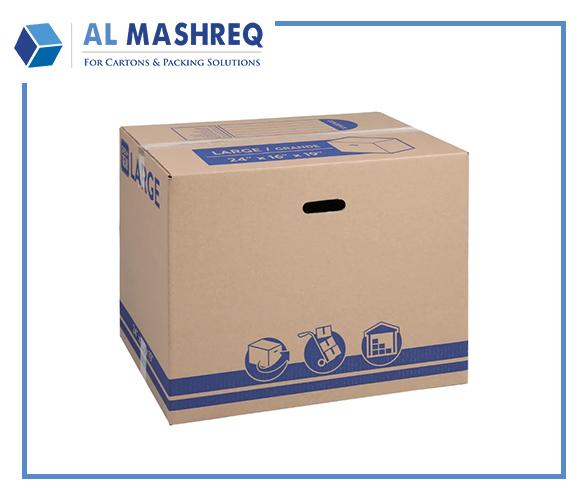 Corrugated Cardboard